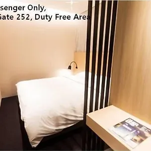 Otel Terminal 2 Transit Airport, Incheon